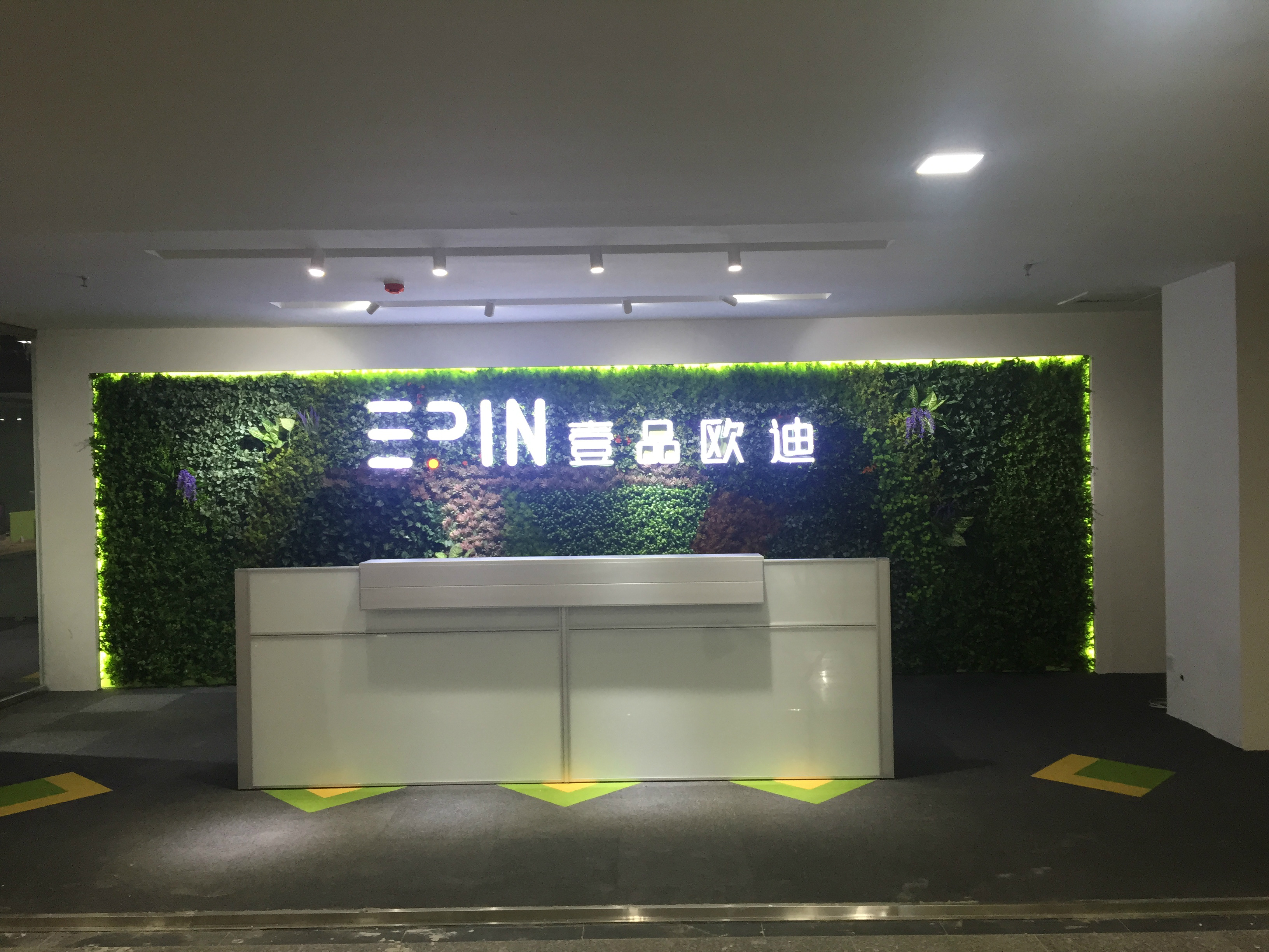 為什么參加“中國十大牛商”評(píng)選？