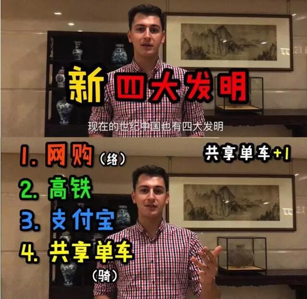 中國(guó)新四大發(fā)明之“網(wǎng)購(gòu)（絡(luò)）”，轉(zhuǎn)型互聯(lián)網(wǎng)的辦公家具廠家這下有希望了