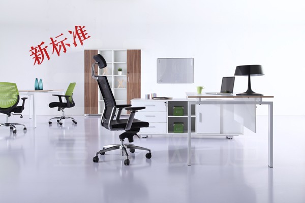 親，你的辦公設(shè)備及家具配置有了新規(guī)定